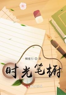 何处明月