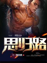 成神从一颗石头开始