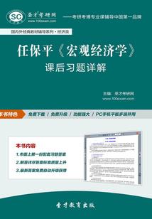 冰的模样，糖的味道er
