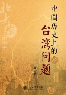 动物变形记：基因突变