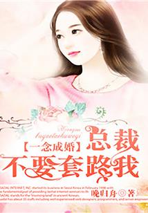 大宋忠魂