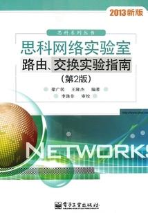 当拽拽的王子和公主相遇