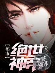 世界待我不善