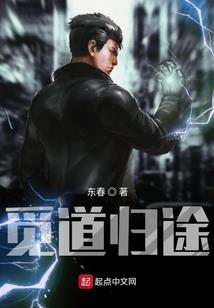 B天罗