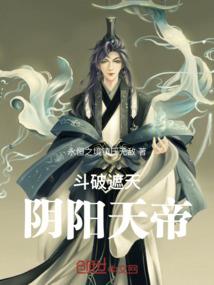都市之绝世天王