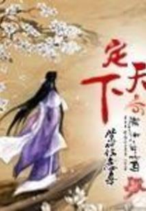 爱河中的可乐