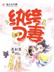 星际远征之人类荣光