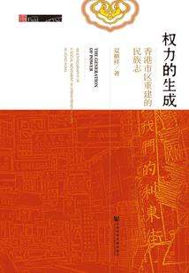 幻世——救赎