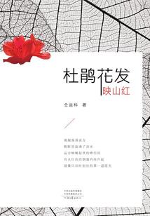 魔王少爷的恶作剧
