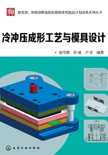 魂穿者之情归何处