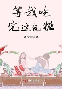 传世今生