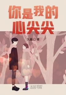 零度拥抱
