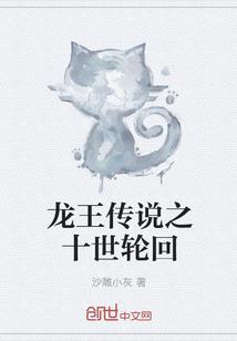柔情似水：狼性夫君，撩妻成瘾