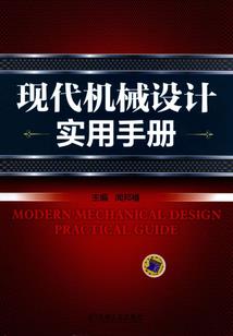 极品石头杂文随笔