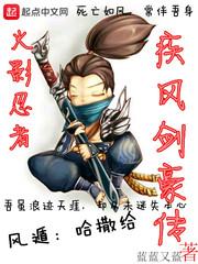 人往高处