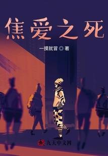 终此如故