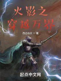 百世道统