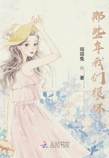 韶华锦