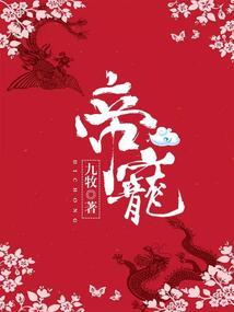 相顾无言天有情