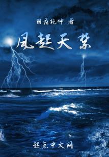 最强战神之战神归来