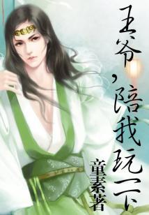 你是年少的星辰