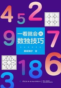 老纪的爆笑生活