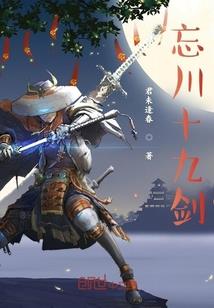 东方幻之旅