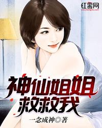 卓越落幕