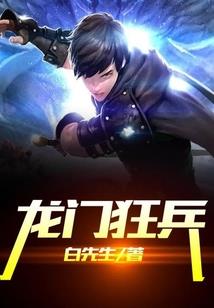 这一场关于旧时光的相遇