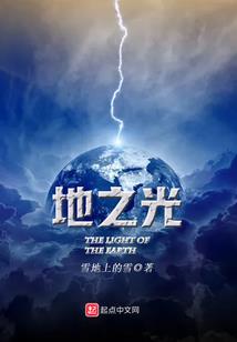 综武狂徒