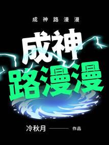 一点明灯