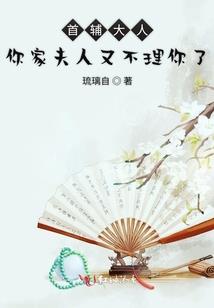 战神联盟之新的自己