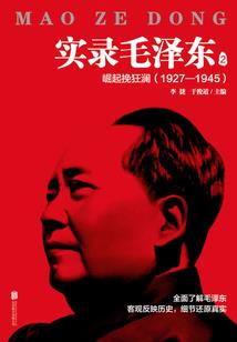 小企争雄记