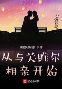 重生种个田，豌豆射手什么鬼