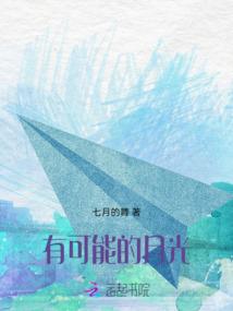 地下天上