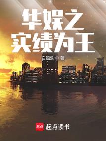 光荣骑士的自我毁灭