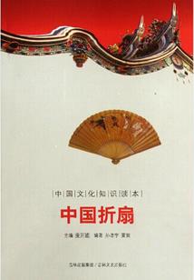 关于我转生成为石头这档事