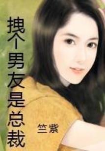 原来那就是光