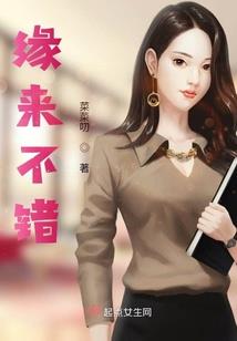 最强打工仔