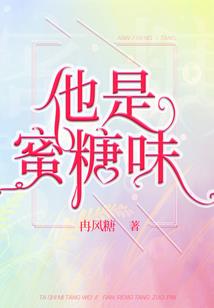 零号监狱