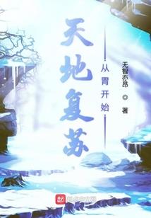 执念与世界