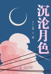 你们要安好