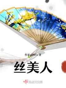无敌智能
