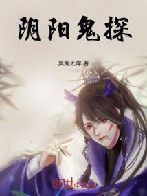 天痕现