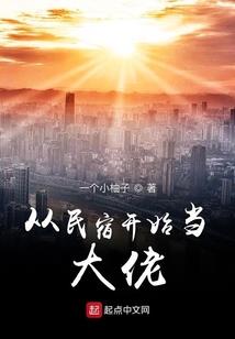 带着弟弟去抓鬼