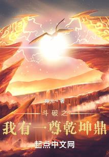 田螺精的故事