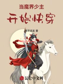 双双失忆把家还
