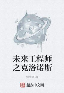 嗜血王爷的弃妃