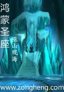 因果Ⅱ