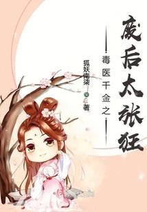 玄牝无限世界
